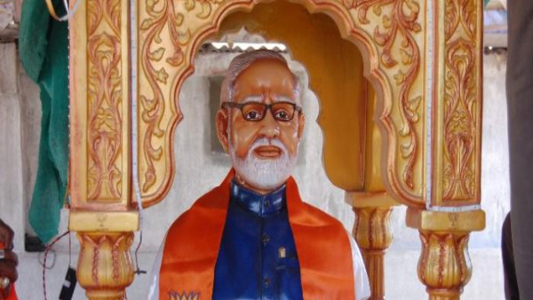 Narendira modi temple Rajkot