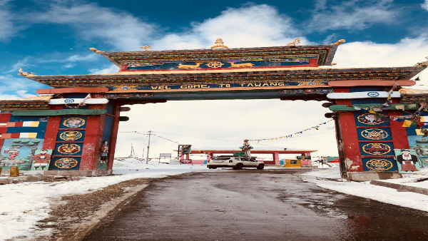 Tawang Tawang