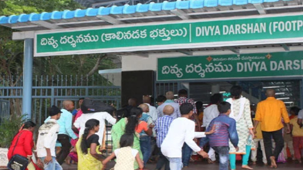 divya darshan tickets from srivari mettu