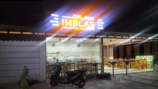 Imblas hotel Imblas hotel