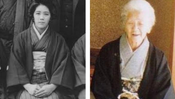 kanetanaka1 kanetanaka1