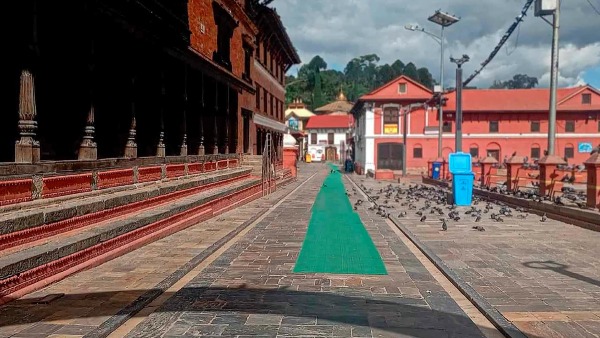 pashupatinath temple