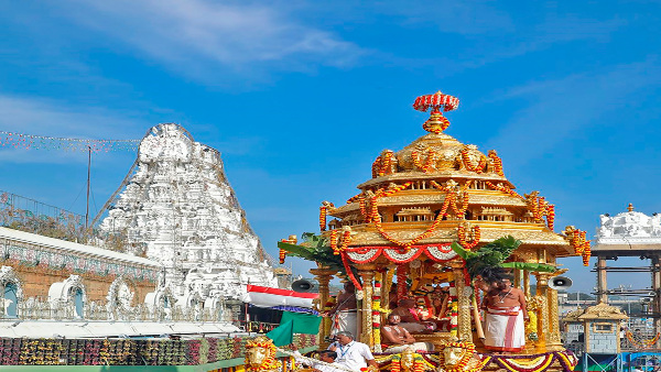 tirupati3 tirupati3