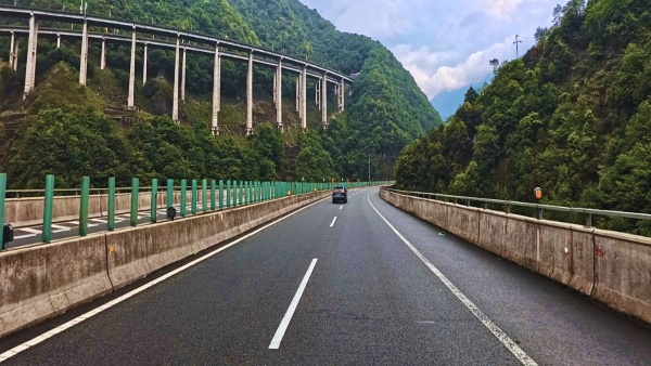 yaxiexpressway yaxiexpressway