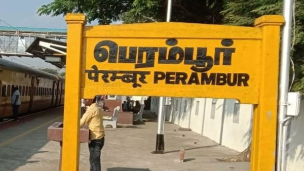 changingperamburaschennaisfourthrailwayterminal changingperamburaschennaisfourthrailwayterminal