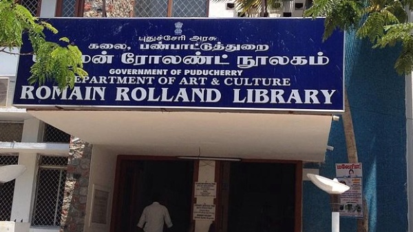 Roman Rolland library Roman Rolland library