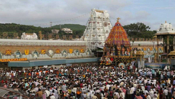 darshanattherighttimeprintedintheticketintirupati darshanattherighttimeprintedintheticketintirupati