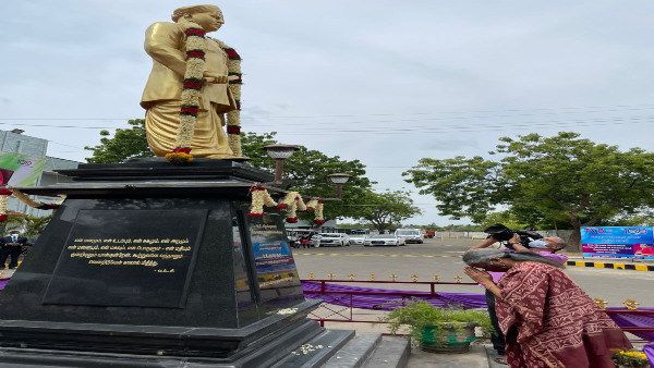 V O C Memorial Tuticorin V O C Memorial Tuticorin
