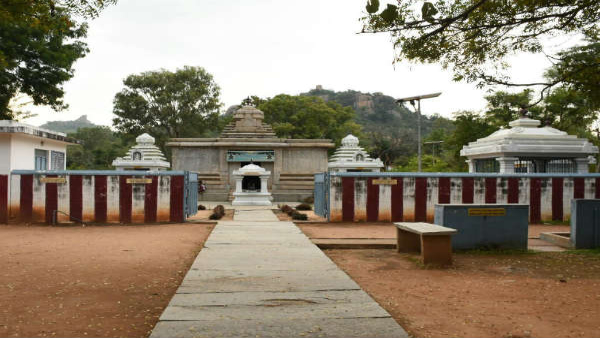 Devarayanadurga