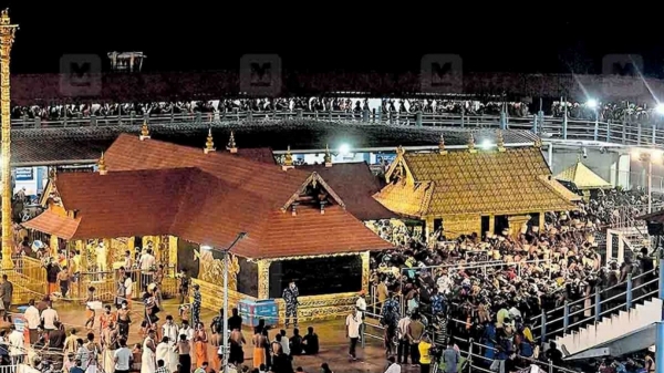 darshaninsabarimala darshaninsabarimala