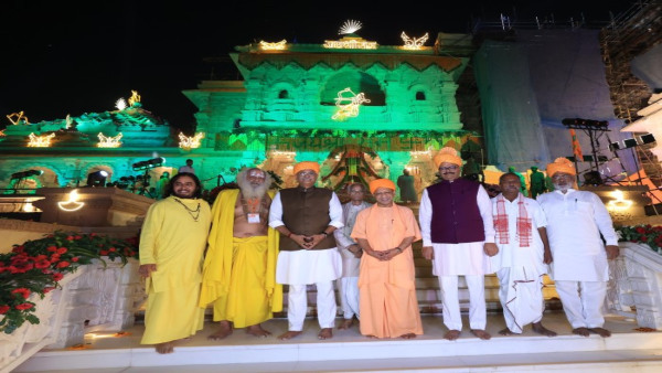 ayodhyailluminatedwith28lakhdiyas