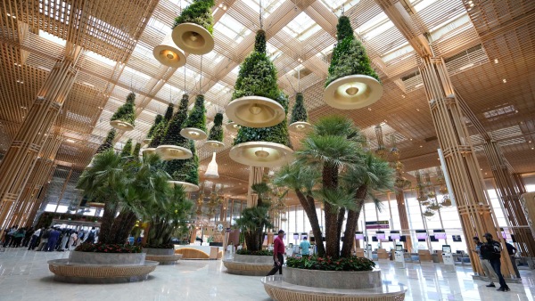Bangalore Airport