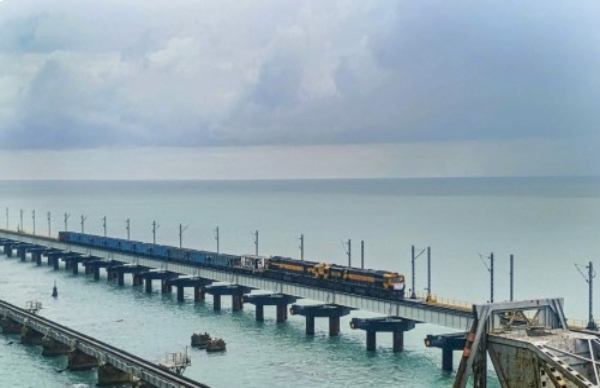 Pamban Pamban