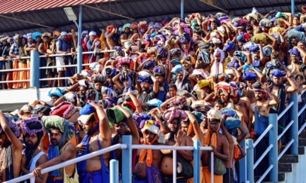Sabarimala