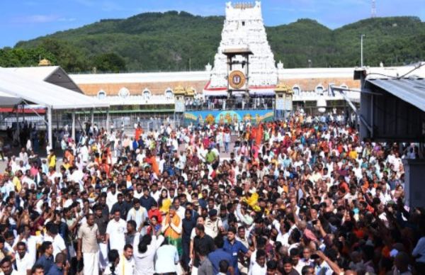Tirupati Tirupati