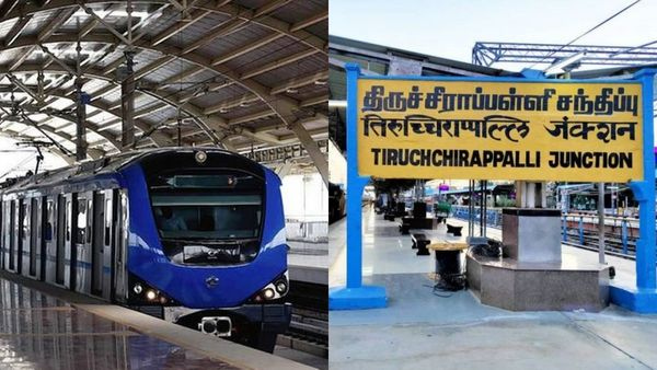 Tiruchirappalli Junction Tiruchirappalli Junction