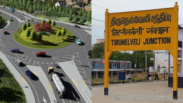 Tirunelveli Junction Tirunelveli Junction