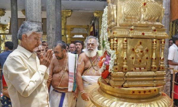 Tirupati Tirupati