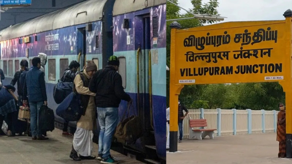 Villupuram Junction Villupuram Junction