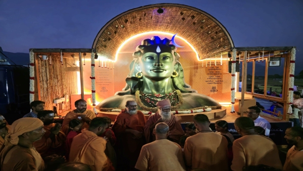 Adiyogi Adiyogi