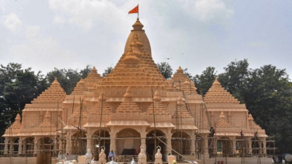 Ram Mandir
