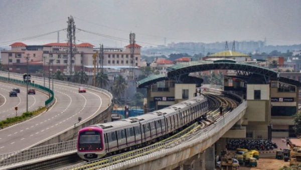 Metro Metro