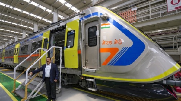 Metro Metro
