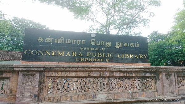 Chennai Historical Building