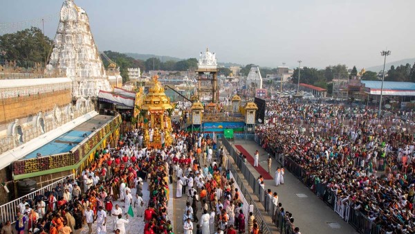 Tirupati Tirupati