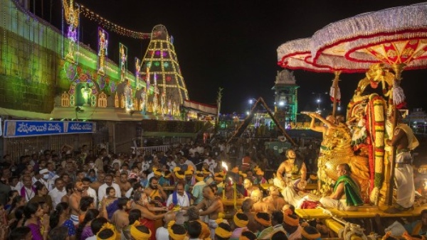 Tirupati Tirupati