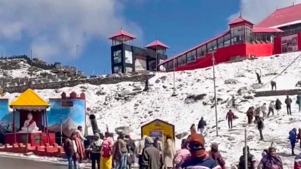 Gangtok