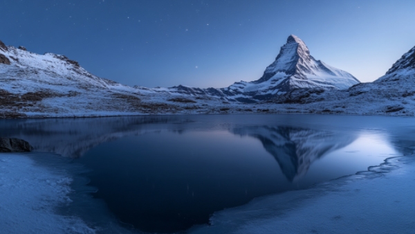 Highest mountain peak