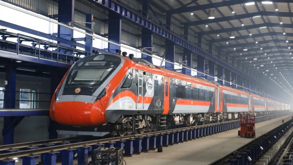 Vande metro Vande metro