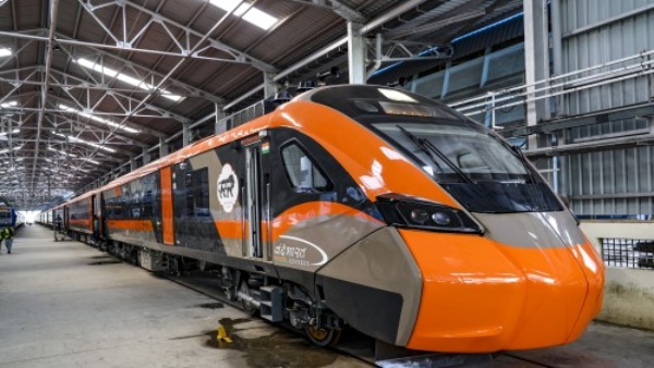 Vande metro Vande metro