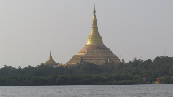 Global Pagoda