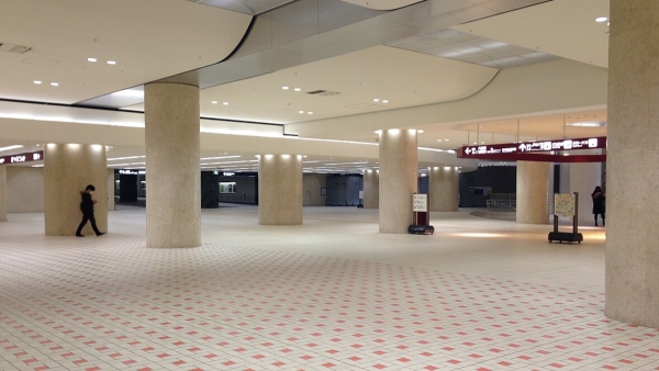 Kanazawa Railway Station