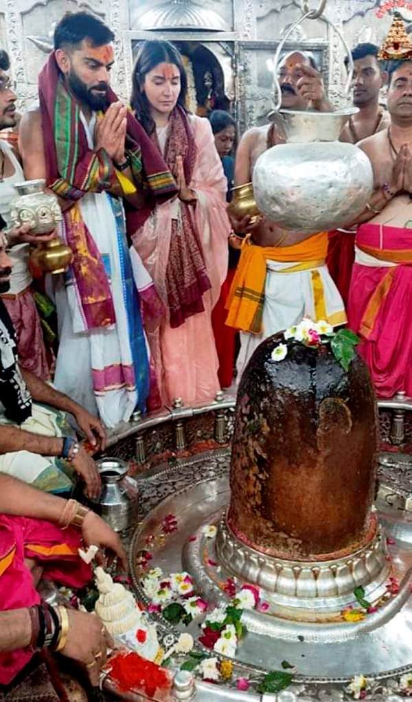 Mahakaleshwar Temple