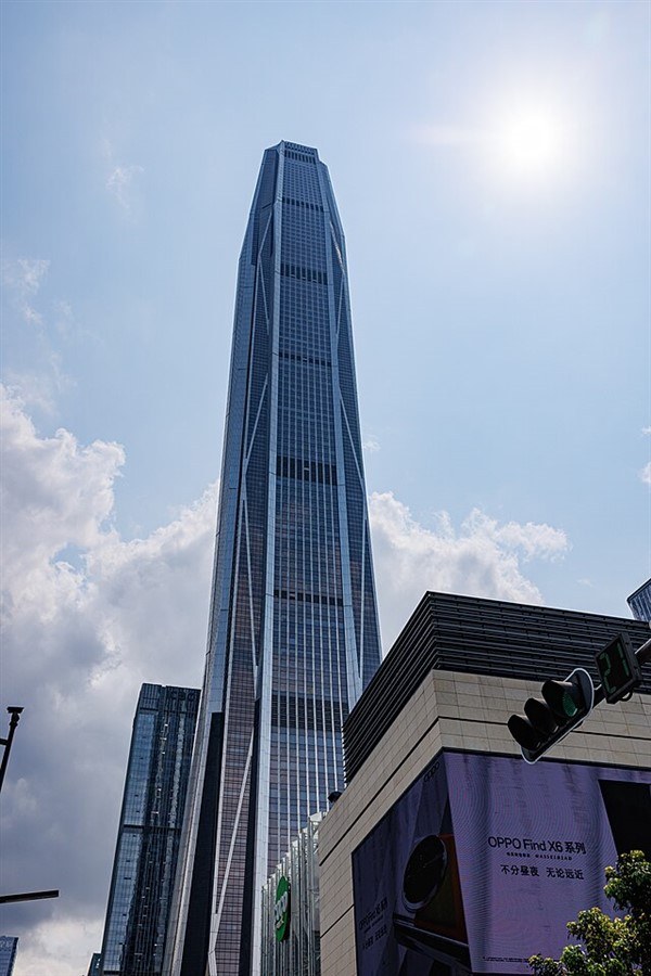 Ping An Finance Center