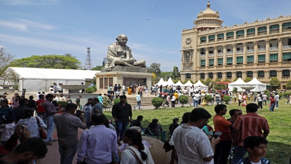 Bengaluru