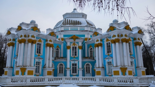 Palace Palace
