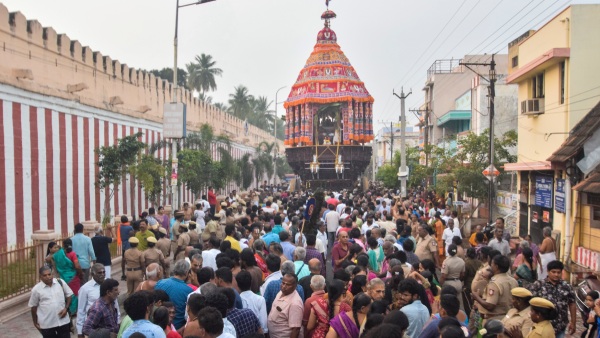 Trichy Trichy