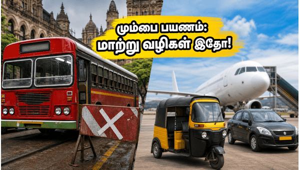 Mumbai BEST Bus Strike Alert: Travel Tips for Chennai Passengers to Reach Airport Safely (2026)