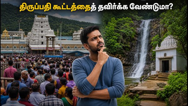 Best Weekend Spiritual Getaways Near Tirupati: Srinivasa Mangapuram and Kailasakona Guide 2026
