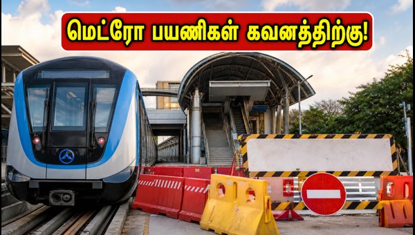 Anna Nagar Tower Metro Safety Alert: Investigation After Tragic Electrocution Incident 2026