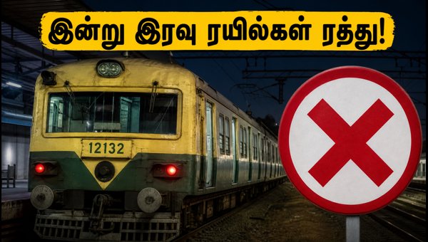 Chennai Beach to Tambaram Suburban Train Cancellations August 2026: Full Schedule and Updates Chennai Beach to Tambaram Suburban Train Cancellations August 2026: Full Schedule and Updates