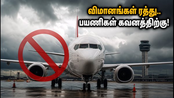 Chennai Airport Flight Cancellations and Delays: Travel Updates and Metro Tips (2026)
