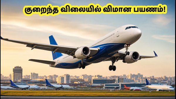 Chennai Airport Flight Offers: How to Book Cheap Tickets and Save Money in September 2026 Chennai Airport Flight Offers: How to Book Cheap Tickets and Save Money in September 2026