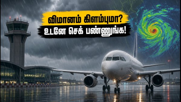 Chennai Airport Flight Status Today: Weather Alerts, Delays, and Terminal Updates for September 2026