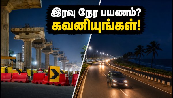Chennai OMR Night Traffic Diversion: Essential Route Changes and Updates Until September 5, 2026