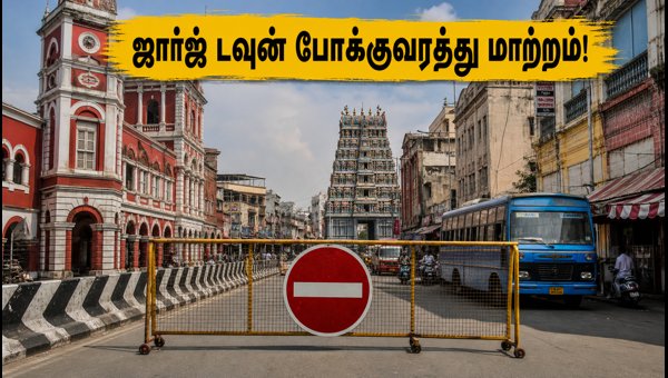 Chennai Traffic Diversion Today: George Town Route Changes for Tirupati Procession (September 2026)